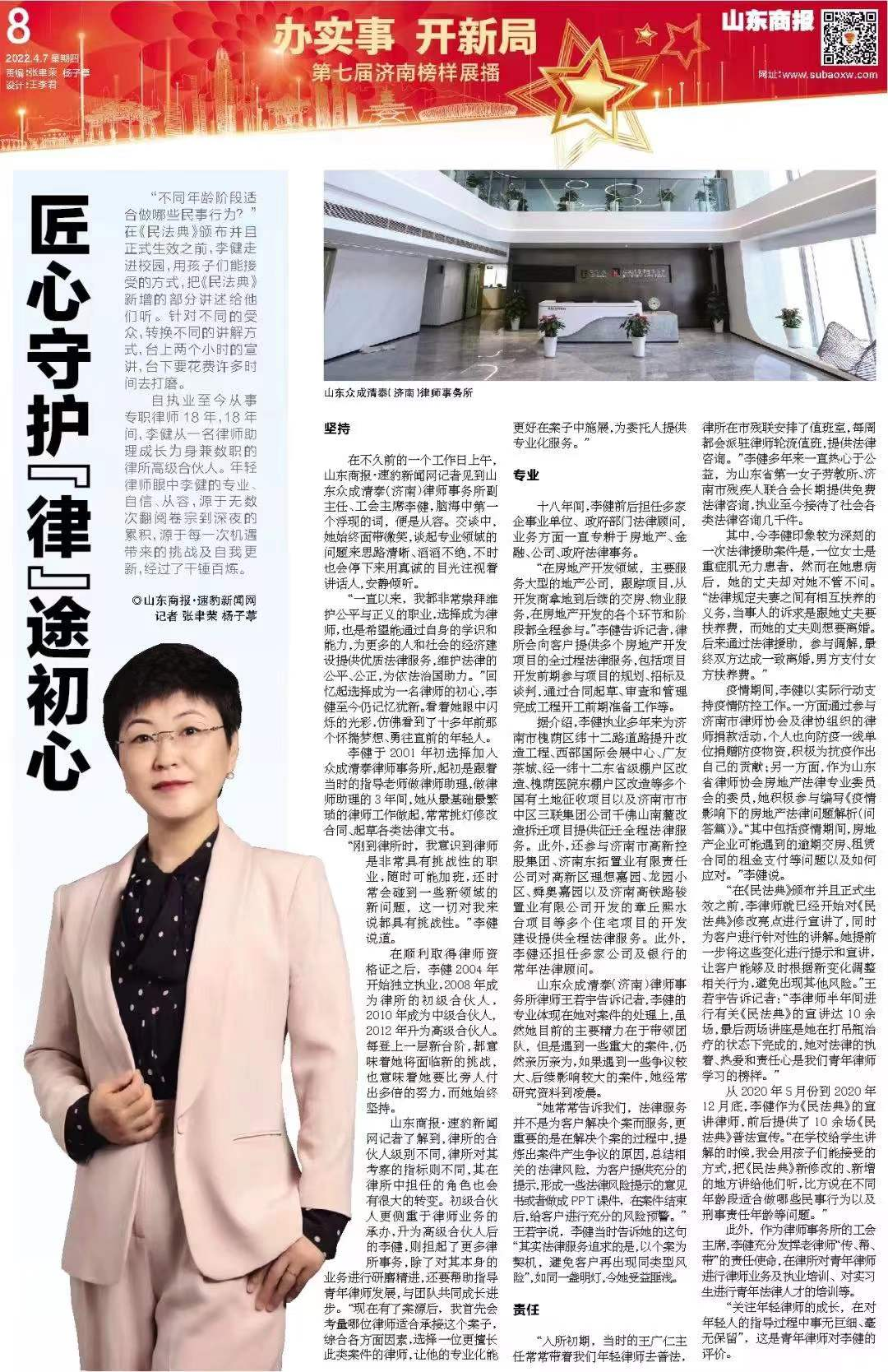 19d2ae6fcf25b1f4bb29d2fd6894a756.png 19d2ae6fcf25b1f4bb29d2fd6894a756.png