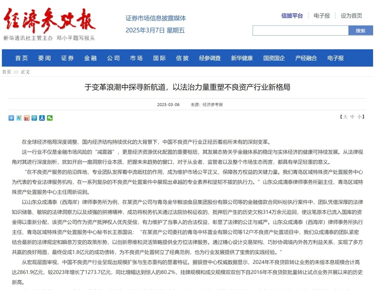 c3a6558977fa08659fd2df60e78e22d3.jpg c3a6558977fa08659fd2df60e78e22d3.jpg