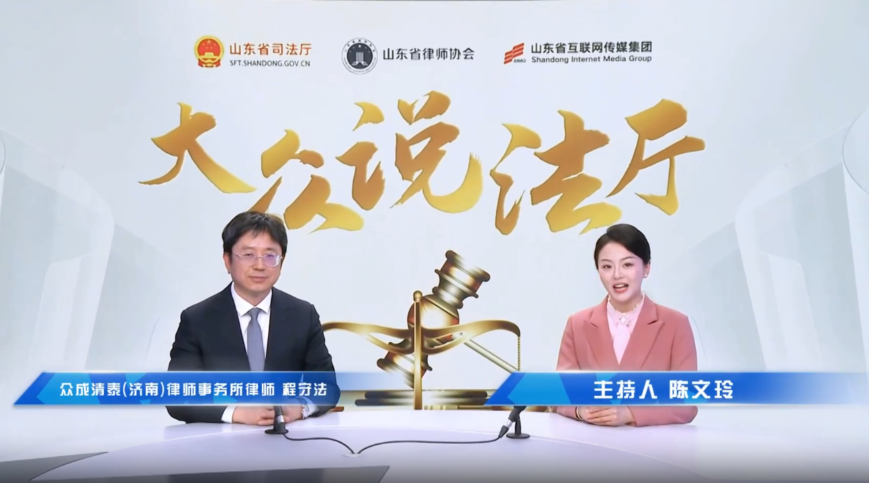 微信图片_20250305091751.png